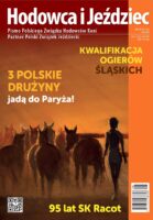 HiJ nr 78 - okładka